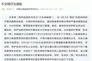 热苏斯：经常和哈弗茨聊欧冠，他有冠军，还是与我对垒时拿到的